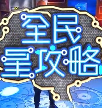 无码h黄动漫在线播放网站-国产精品久久午夜夜伦鲁鲁-亚洲暴爽av天天爽日日碰