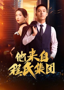 国产精品无码一区二区三级-毛片一区二区三区无码-亚洲一本之道高清乱码