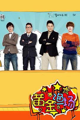久久久精品国产sm调教网站-好男人社区www在线观看-国产成人精品综合久久久