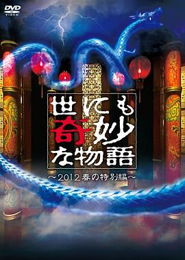 无套内射蜜桃小视频-亚洲已满18点击进入在线看片-国产成人亚洲综合无码精品