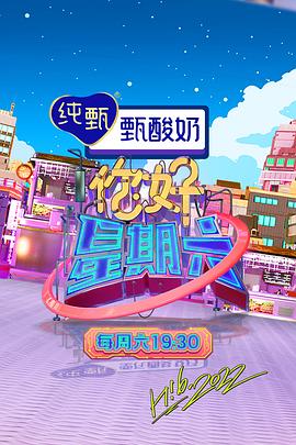 大地资源在线观看官网第三页-2024av天堂手机在线观看-黄页网站视频