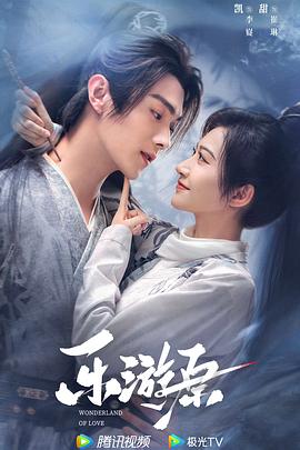 人妻无码中文久久久久专区-亚洲精品www久久久久久-女同互慰高潮呻吟免费播放