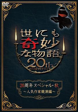狠狠爱无码一区二区三区-亚洲第一在线综合网站-国产精品无码翘臀在线看