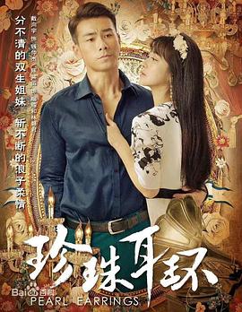 亚洲6080yy久久无码产自国产-国产精品无需播放器在线观看-色婷婷一区二区三区四区成人网