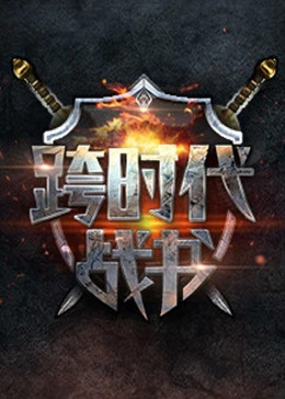 日韩成人无码-真实国产老熟女粗口对白-国产av夜夜欢一区二区三区