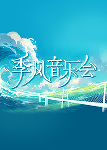 亚洲精品国产suv-国产无人区码一码二码三mba-乱人伦精品视频在线观看