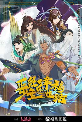欧美成人一区二区三区片免费-法国白嫩大屁股xxxx-国产麻豆剧果冻传媒星空视频