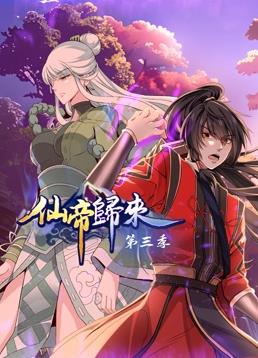 开心五月综合亚洲-亚洲色av性色在线观无码-国产日韩av在线播放