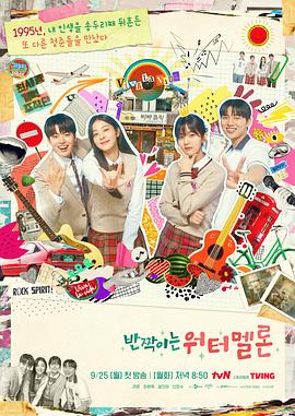 国产一在线精品一区在线观看-精品久久久久久久久久久国产字幕-亚洲蜜桃v妇女