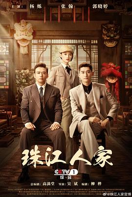 午夜免费啪视频在线观看-国产精品爽爽ⅴa在线观看-日韩人妻中文无码一区二区七区