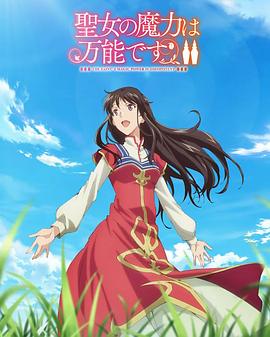 久久精品中文字幕无码绿巨人-亚洲日韩精品一区二区三区无码-早起邻居人妻奶罩太松av