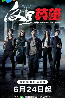 国产成a人亚洲精品无码樱花-亚洲一区二区无码偷拍-久久精品99国产精品日本