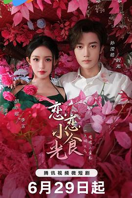 四虎影视在线影院在线观看免费视频-国产激情久久久久久熟女老人av-日本熟妇色xxxxx欧美老妇