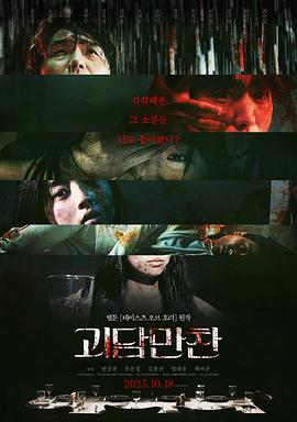 国产综合无码一区二区色蜜蜜-无码人妻品一区二区三区精99-韩国三级a视频在线观看