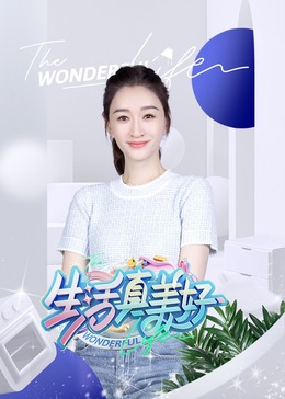 日韩欧美高清dvd碟片-国产看真人毛片爱做a片-国产精品久久久久野外