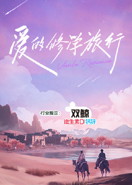 国模吧无码一区二区三区-艳妇荡女欲乱双飞两中年熟妇-成人国产片女人爽到高潮