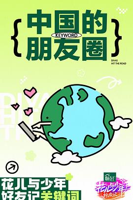 无码成人1000部免费视频-色翁荡熄又大又硬又粗又视频图片-中文无码人妻有码人妻中文字幕
