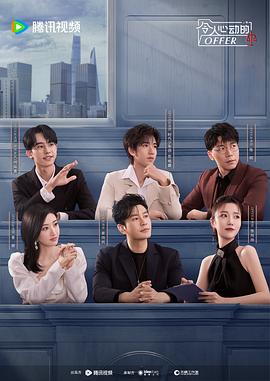 国模杨依粉嫩蝴蝶150p-国产性夜夜春夜夜爽1a片-www国产亚洲精品久久麻豆