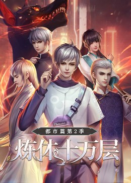 国产va免费精品高清在线观看-国产成人久久婷婷精品流白浆-色欲av永久无码精品无码蜜桃