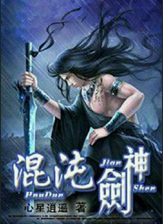 在线观看的av网站-国产线播放免费人成视频播放-久久99精品久久久久子伦