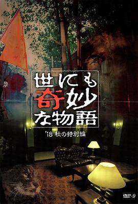 中文字幕人妻熟女人妻洋洋-国产又大又硬又粗-成人美女黄网站色大免费的
