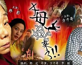 人妻 丝袜美腿 中文字幕-国产日产欧产精品精品-免费看一区二区三区四区