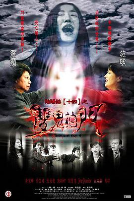 久久国产精品偷-av永久天堂一区二区三区-成人免费777777