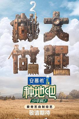 成人无码在线视频网站-亚洲精品中文字幕制-色综合欧美在线视频区
