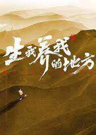 日韩亚洲欧美中文高清-国产成人免费一区二区三区-国产成人av在线影院