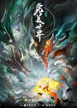 97人伦色伦成人免费视频-无码精品国产一区二区三区免费-日本韩无专砖码高清