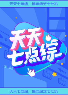 免费无码又爽又黄又刺激网站-国产av一区二区三区日韩-亚洲精品一区二区三区新线路