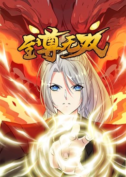 国产精品无码一区二区三级-毛片一区二区三区无码-亚洲一本之道高清乱码
