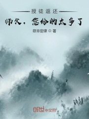 风流少妇又紧又爽又丰满-99精品国产在热久久婷婷-国产精品高潮呻吟av久久动漫