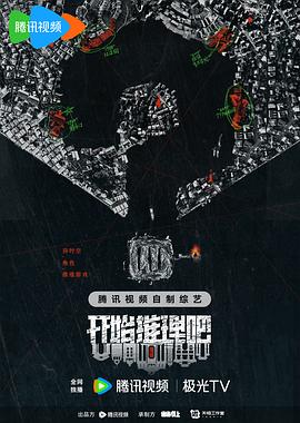 日日噜噜夜夜狠狠视频-国产爆乳无码一区二区麻豆-亚洲成a人v在线蜜臀