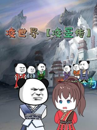 永久黄网站色视频免费-色翁荡息又大又硬又粗视频-国产午夜精品一区二区三区漫画