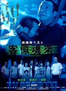精品国产乱码久久久久久1区2区-麻豆一区二区三区蜜桃免费-免费无码又爽又刺激高潮
