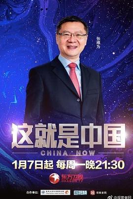 国产乱视频在线观看-97高清国语自产拍-精品一区二区ww