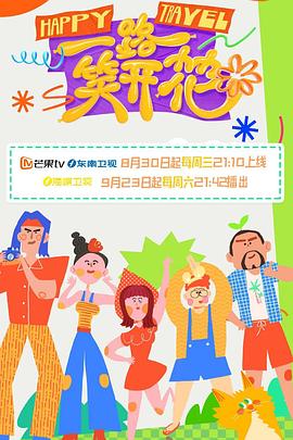 天堂а√在线最新版中文在线-亚洲国产日韩在线视频-欧美真人做爰在线观看