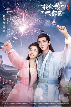 国产精品亚亚洲欧关中字幕-日韩亚洲欧美中文在线-国产精品无码午夜福利
