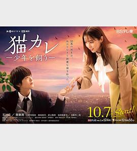 免费看欧美成人a片无码-天天看片天天av免费观看-av无码免费岛国动作片