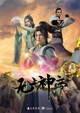 天堂资源中文-国产精品av在线-国产天美传媒性色av