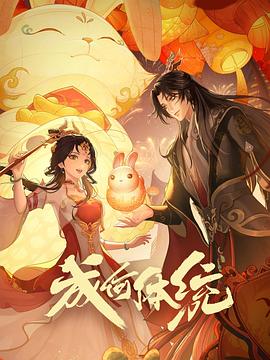 欧洲成人一区二区三区-精品国产性色无码av网站-亚洲乱码一区av春药高潮