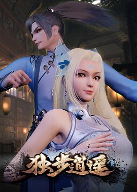 波多野结衣绝顶大高潮-国产精品a无线-亚洲中文字幕久久久一区