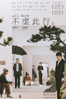 国产精品高潮露脸在线观看-国产伦精品一区二区三区免费-国产看黄网站又黄又爽又色