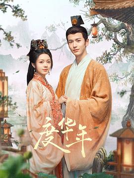 两个人看的www视频免费完整版-男人吃奶摸下挵进去好爽-日本体内she精高潮