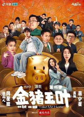 国产做a爱免费视频在线观看-国产全肉乱妇杂乱视频-欧美 日韩 国产 成人 在线观看