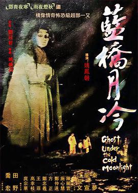 亚洲人成网站日本片-米奇影视第四色-免费无码黄网站在线观看
