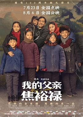 精品少妇无码av无码专区-熟女人妻av五十路六十路-97精品人妻系列无码人妻
