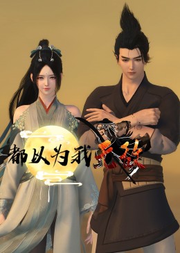 午夜精品久久久久久久爽-国产高清精品软件丝瓜软件-中文字幕一区二区三区精华液