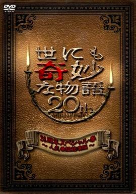 国产精品 精品国内自产拍-狠狠躁18三区二区一区-免费观看的av毛片的网站